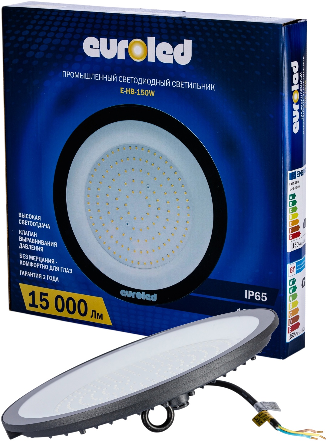 Светильник потолочный EUROLED LED 150 Вт черный