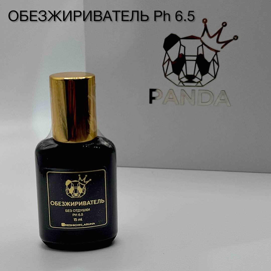 PANDA обезжириватель для ресниц без отдушки PH 6.5 15 мл