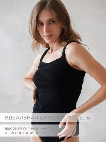 Фото 3
