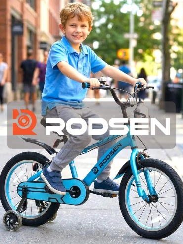 Велосипед Rodsen 472227453 2014 20 дюймов голубой