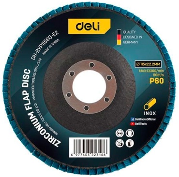 DELI лепестковый диск EDH-BYP12560-E2 124x22.2 мм 1 шт