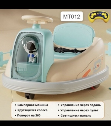 17454078_463906077 синий