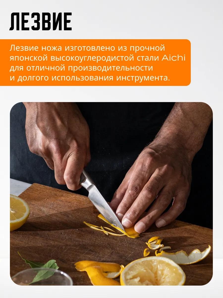 Фото 3