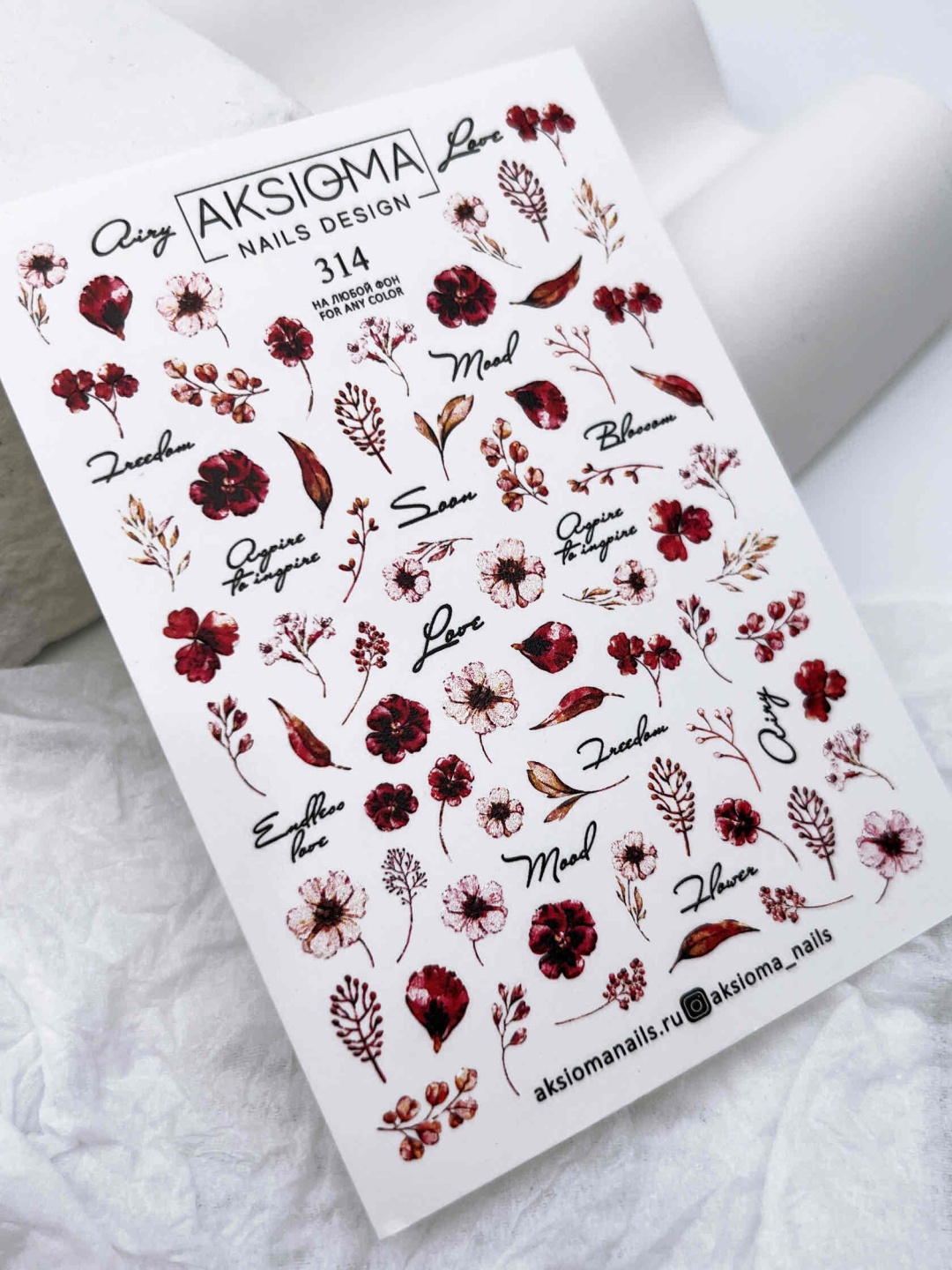 AKSIOMA слайдеры W 1 шт