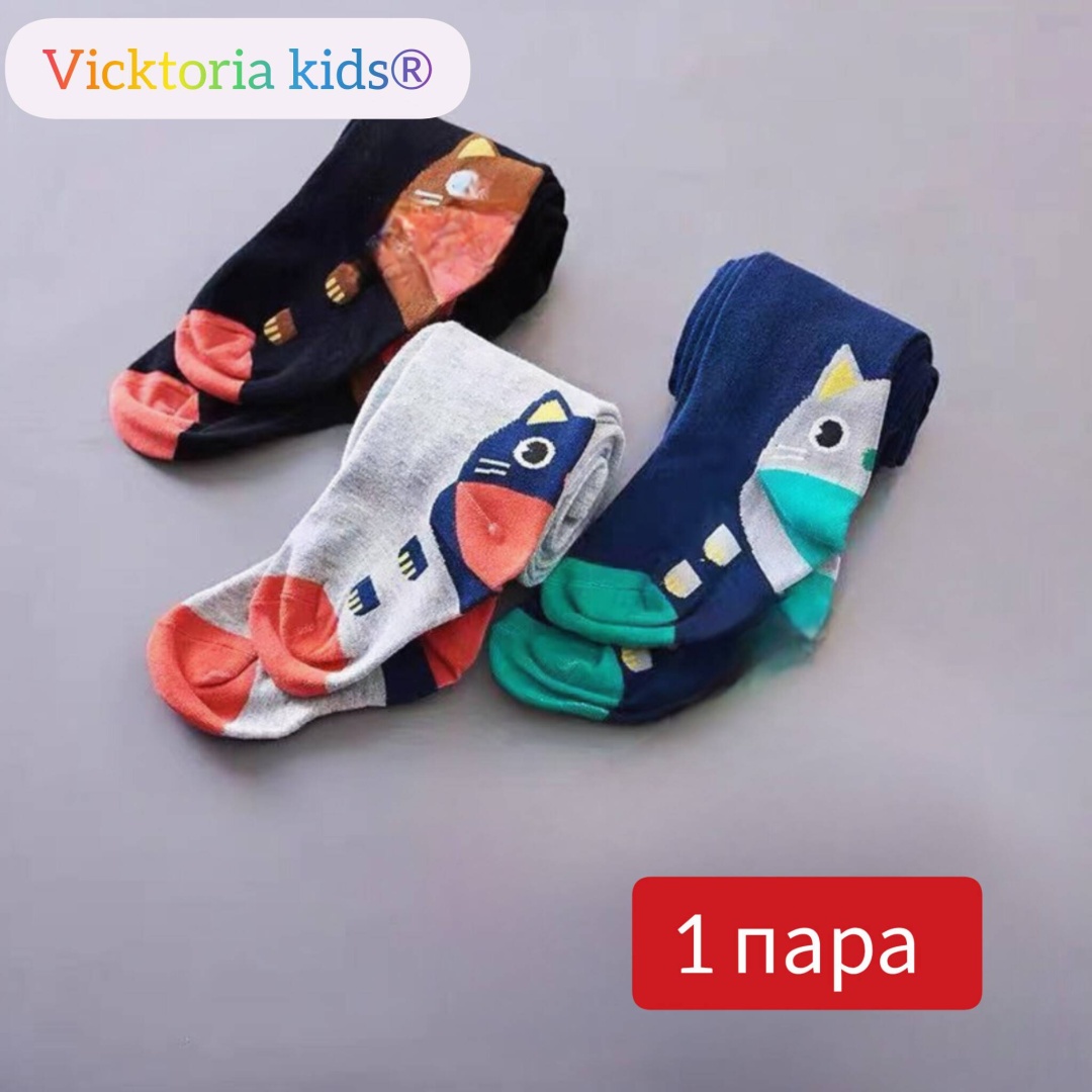 Колготки Vicktoria Kids мультиколор
