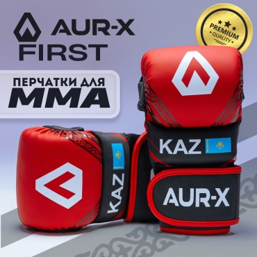 AUR-X First красный XS