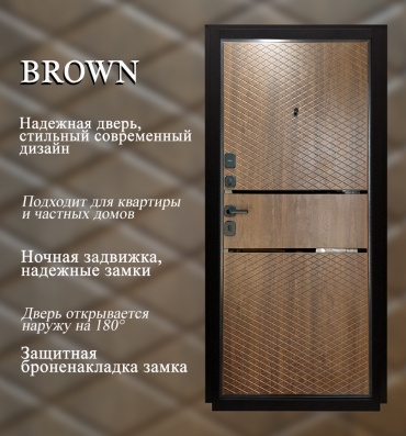 FYNARO BROWN-90 2000x900 мм, железо, сталь, левая