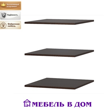Мебель в Дом полка ПЛ-19, 93.4x51 см, ЛДСП, 3 шт