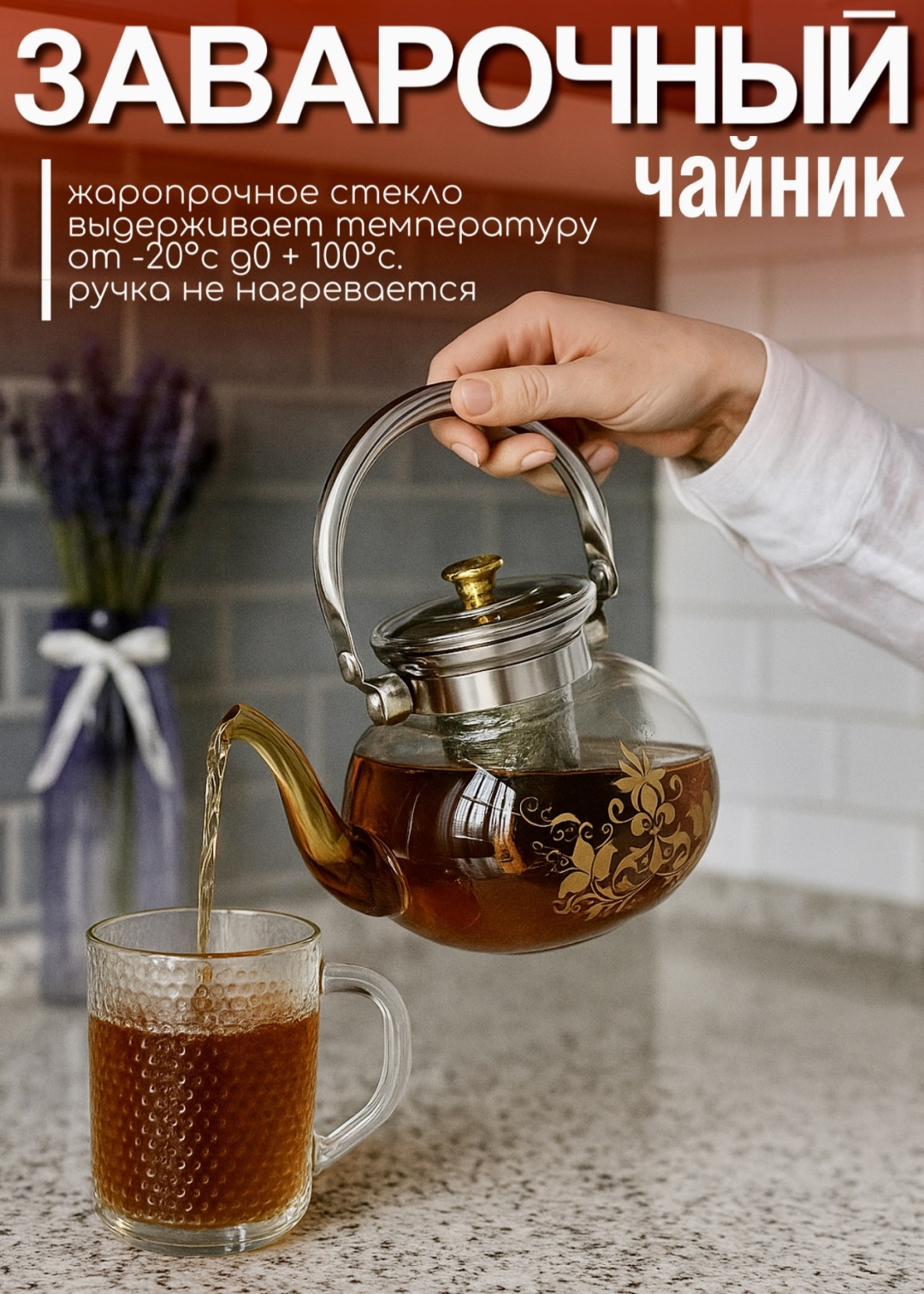 Фото 4