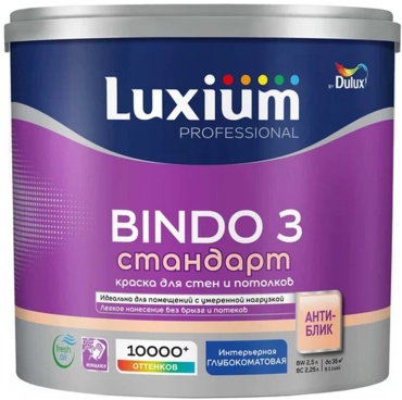 Luxium водно-дисперсионная Professional Bindo 3 4.5 л, белый цвет