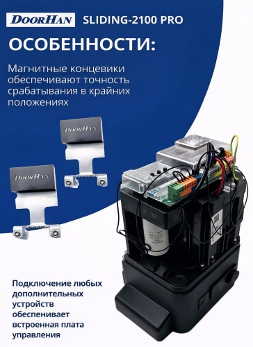 Фото 4