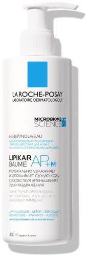 La Roche-Posay Lipikar Baume АР+M липидовостанавливающий бальзам 400 бальзам для тела 400 мл
