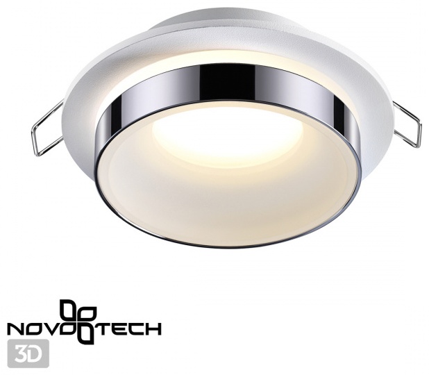Novotech 370782 GU10