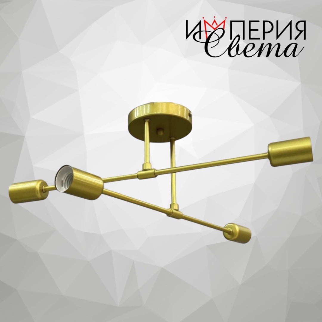 Люстра потолочная Империя света E27, кол-во ламп: 4 шт