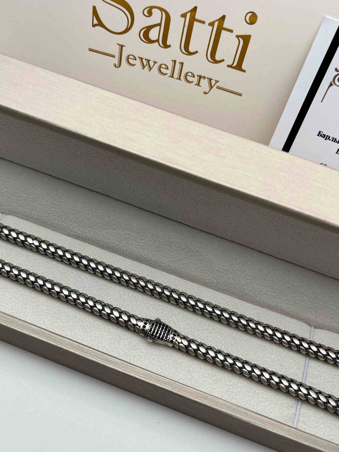 Era Jewellery 0805026 длина 57 см, вес 36.4 г серебро, плетение лисий хвост