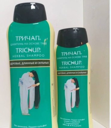Состав 123456789 200 мл