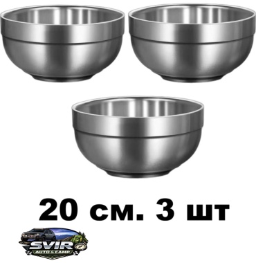 Миска 30182596_mis203 3 шт