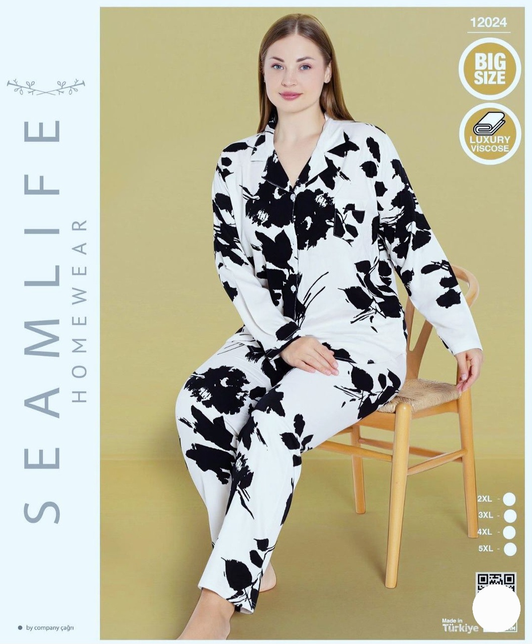 Пижама Seamlife черный, белый