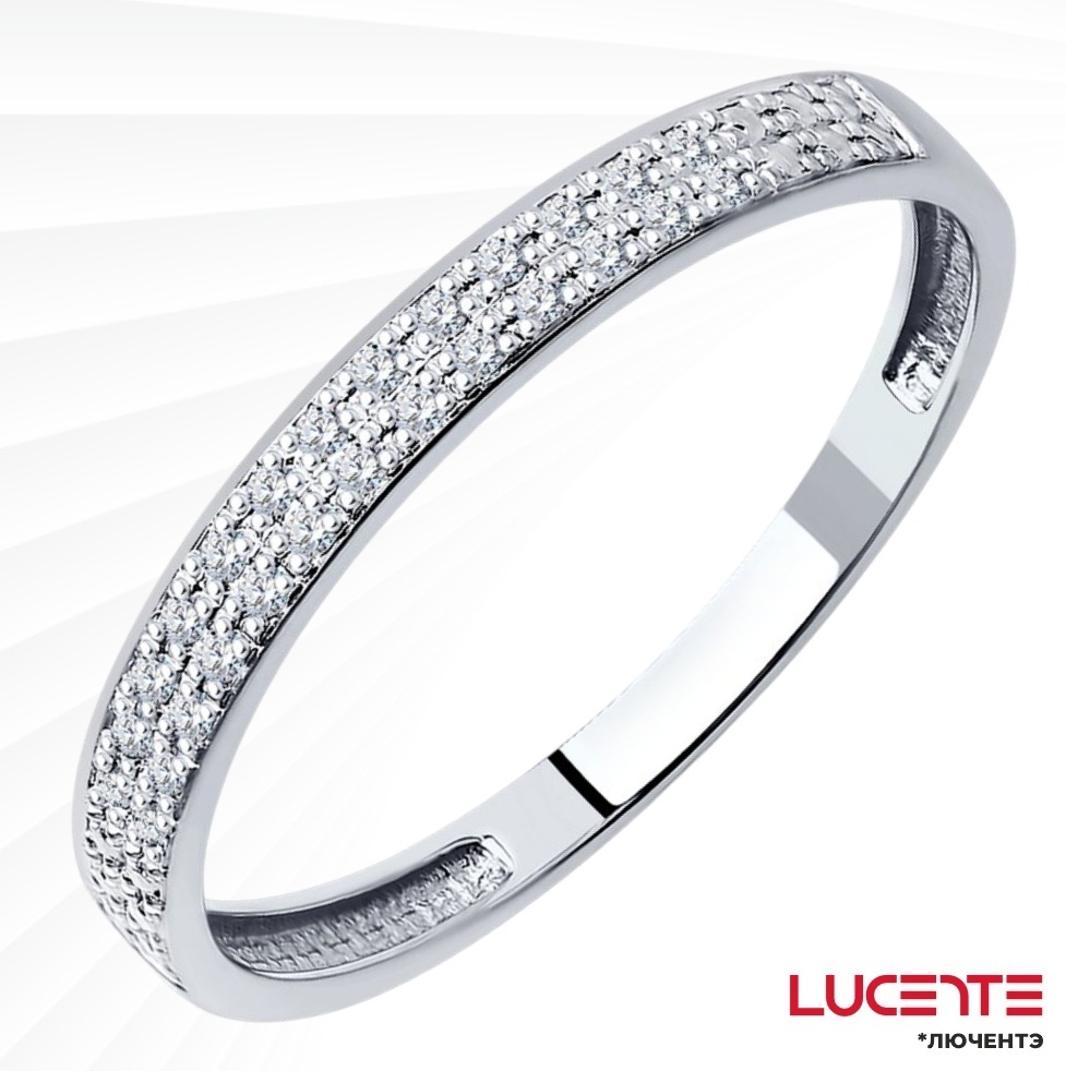 Lucente Бриллианты Якутии RIN-LU-585-855220-175 размер 17.5 вес 0.99 г золото, бриллиант