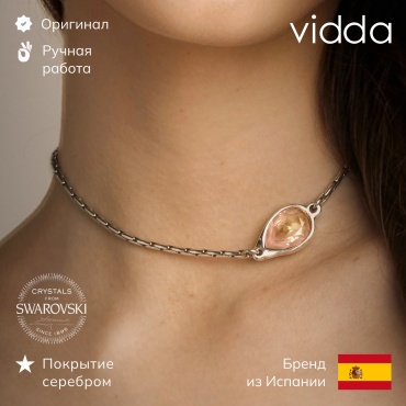 Vidda длина 32 см бижутерный сплав, кристаллы Swarovski