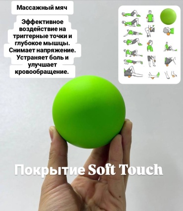 30303844_935447466 зеленый