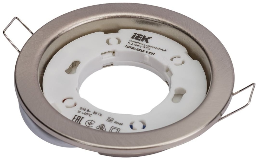 IEK Светильник встраиваемый под лампу GX53 хром IEK GX53