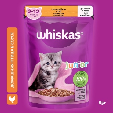 Whiskas Junior для котят кусочки в соусе домашняя птица 85 г 1 шт