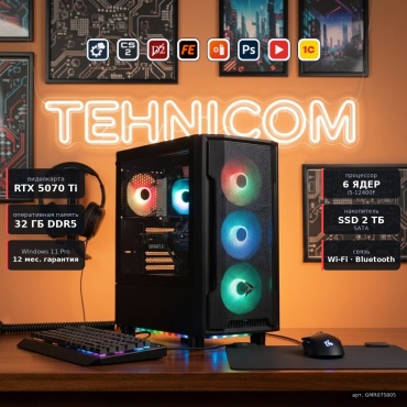 Tehnicom i5-12400F / RTX 5070 Ti 16 Гб / 32 Гб / SSD 2000 Гб / Win 11 Pro
