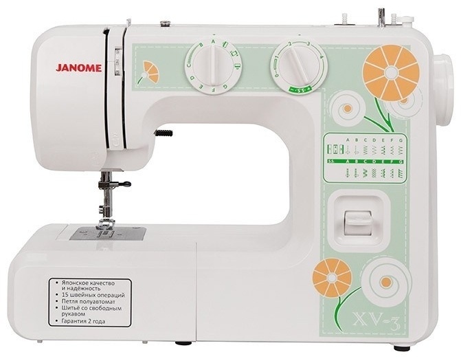Швейная машина Janome XV-3 белый
