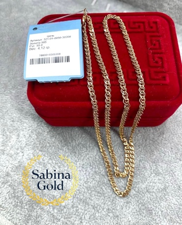 Sabina Gold SEP-SBN-466 длина 50 см, вес 4.37 г золото, плетение нонна