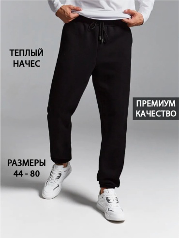 Фото 7
