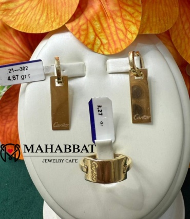 Mahabbat 209-195 вес 7.94 г золото, без вставок