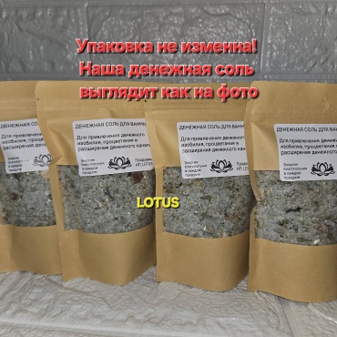 Фото 10