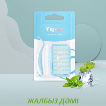 Yigate Orthodontic Mint ортодонтический воск мятный 15 г