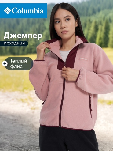 Толстовка Columbia розовый