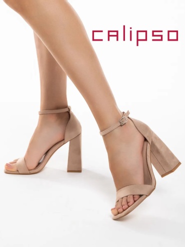 Сандалии Calipso бежевый