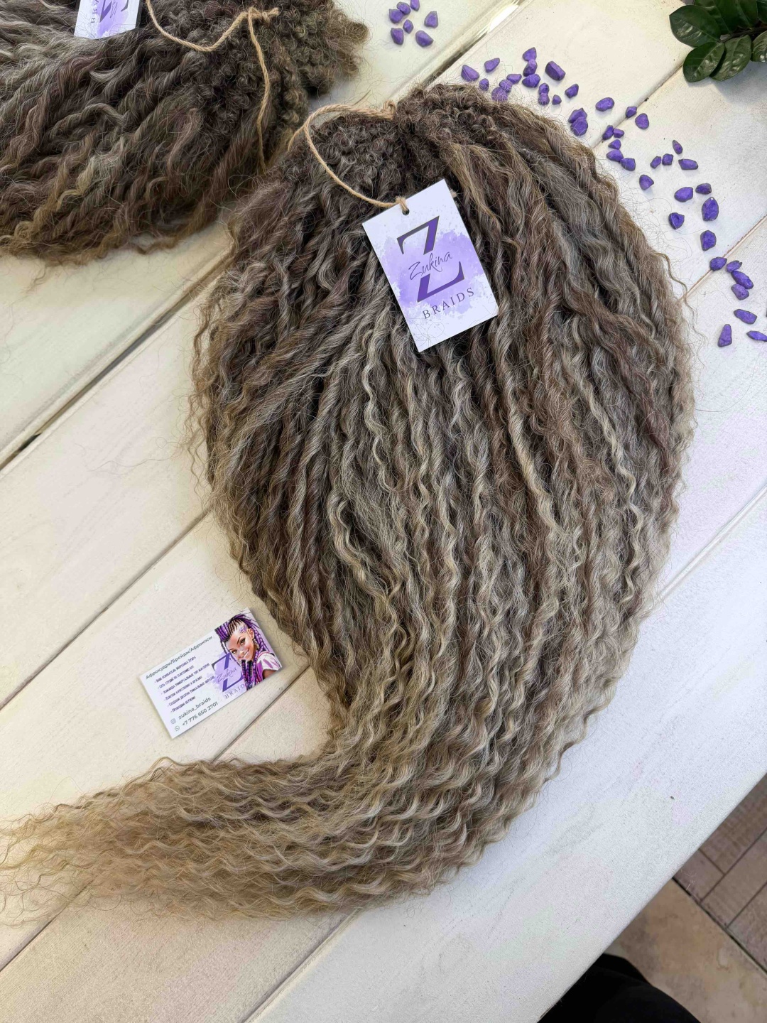 ZUKINA BRAIDS афрокудри темно-русый женский 70 см