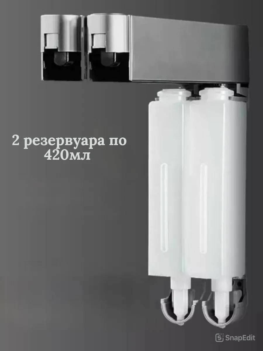 Фото 3