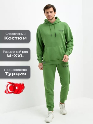 Спортивный костюм STEVE COOPER зеленый