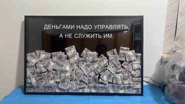 Сувенирная рамка Доллоровая картинка