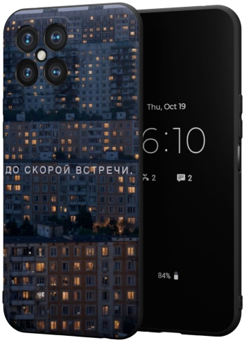 Чехол Mcover для Honor X8 рисунок