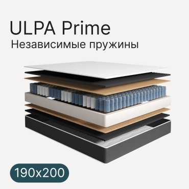 Матрас ULPA Prime, 190x200x30 см