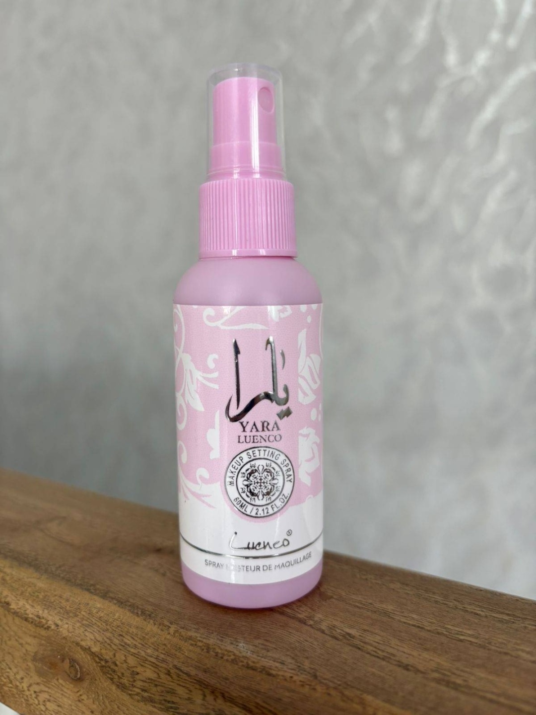 Luenco 4788 фиксатор макияжа для лица 40 мл