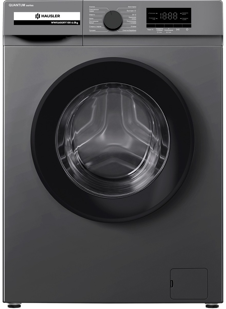 Стиральная машина HAUSLER WWK60GRY100 антрацит