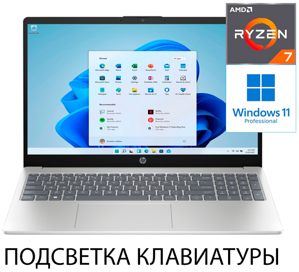 Ноутбук HP 15-fc0283ki 15.6" / 24 Гб / SSD 1000 Гб / Win 11 Pro / D28P3EA#UUQ — фото ноутбука