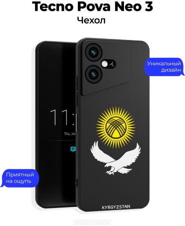 Фото 2