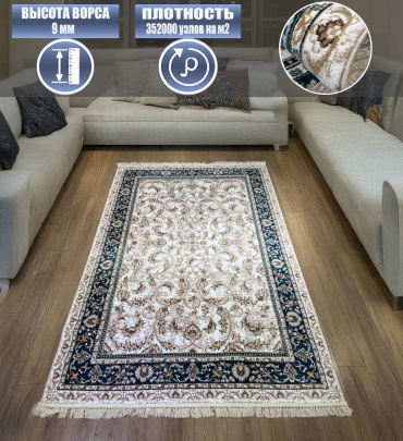 Ковер Bal Tekstil 100x150 см, короткий ворс, Казахстан