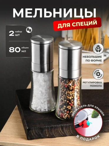 C9D97263D4F24773, дерево