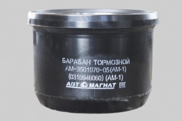 Диски АВТОМАГНАТ задние AM-02-034 / 0310946060 (АМ-3501070-05)