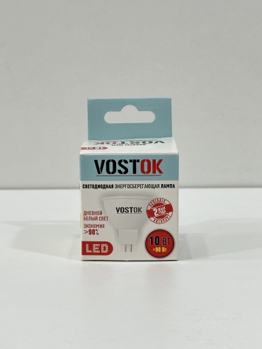 Vostok 10W GU5.3, светодиодная, холодный белый
